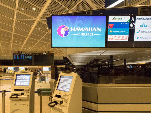 成田空港の第１ターミナルと第2ターミナルの違い はじめてのハワイ旅行