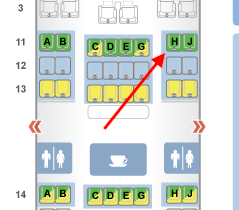 HA 458 (羽田→ホノルル)、座席 11H