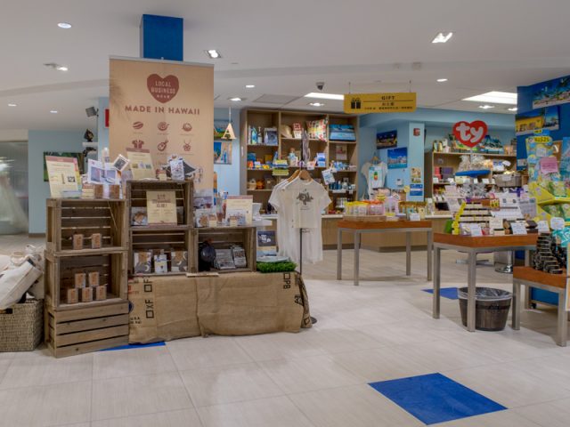 こんなハワイ土産があったんだな という商品がまとまっているワイキキのお店 はじめてのハワイ旅行