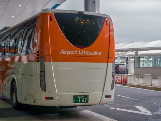 リムジンバスの車内でした忘れ物を受け取るまでの体験談 はじめてのハワイ旅行