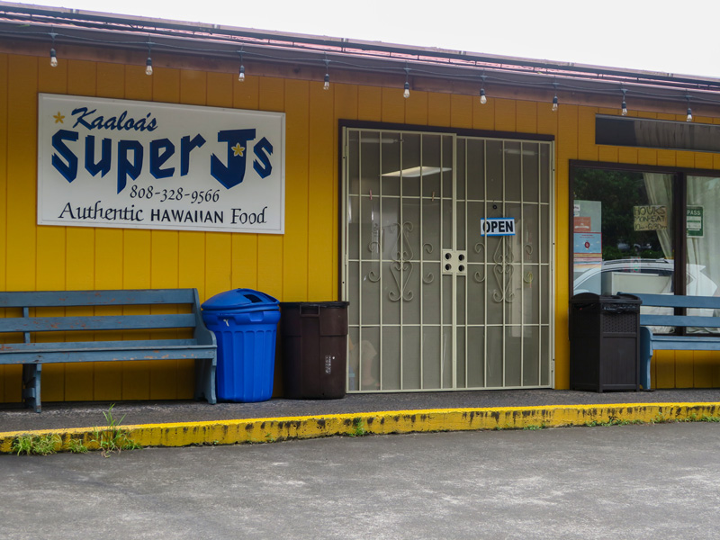 ハワイ島キャプテンクックのハワイ料理店、Kaaloa’s Super Jsで持ち帰り料理を買った体験談