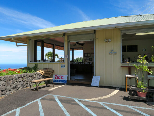 ハワイ島UCCハワイ、コーヒー農園のショップ外観